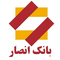 Logo of Ansar Bank